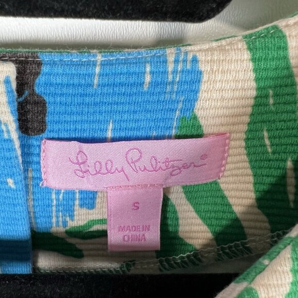 Lilly Pulitzer Layton Sea Oat Ikatty Engineered Print Shift Dress‎ Size Small - Picture 6 of 10